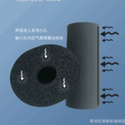 李滄區(qū)鄒彭松建材店