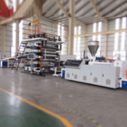 青島金福鑫塑料機械有限公司
