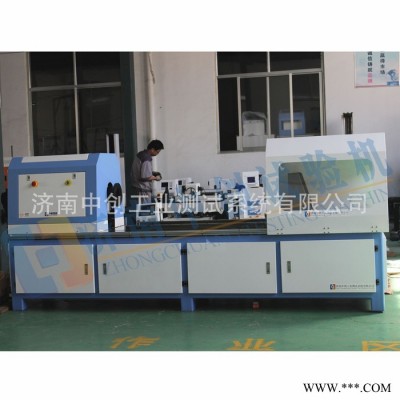鐵路減震器橡膠套扭轉(zhuǎn)剛度試驗臺  加工定制20000nm大扭矩實驗機