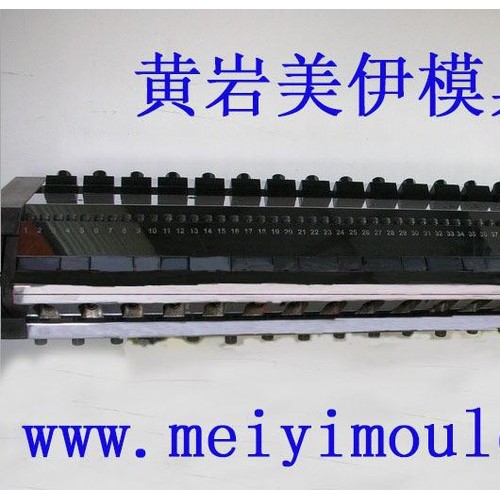 pc耐力板阻隔板模頭，黃巖厚板擠出平模頭，浙江臺州塑料板材模具