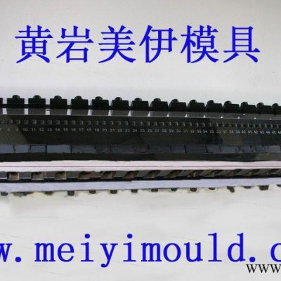 pc耐力板阻隔板模頭，黃巖厚板擠出平模頭，浙江臺(tái)州塑料板材模具