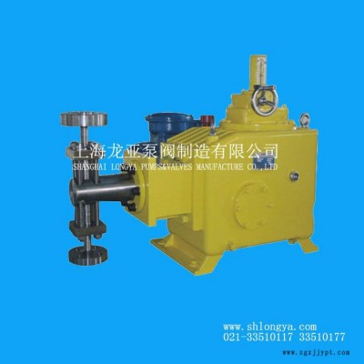 YDLseko顏料高精度計量泵 MPG系列電磁驅(qū)動計量泵