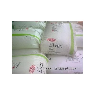 供應(yīng)3170EVA塑膠原料,,,EVA3170，原廠(chǎng)原包