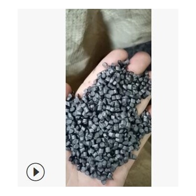 苯乙烯加石墨填充樹(shù)脂HIPS/石墨填充改性 水表低磨損原材料