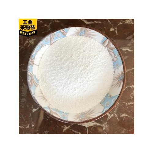 氨基酸表面活性劑發(fā)泡劑私護產品牙粉發(fā)泡清潔粉月桂?；劝彼徕c