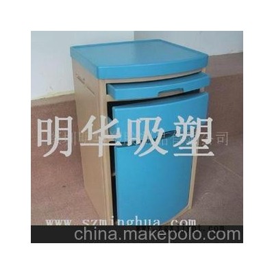 厚吸塑加工、吸塑制品、吸塑包裝(圖)