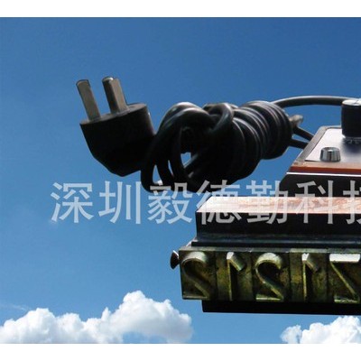 輪胎燙號機，橡膠燙號機，汽車輪胎燙號機，輪胎標識碼燙號機
