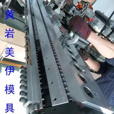 擠出ABS XPS平模頭 **板材片材模具，板材復(fù)合模頭雙層復(fù)合模具