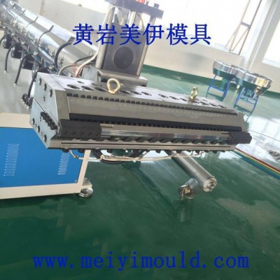 臺州黃巖模具，pp片材模具，黃巖片材模具，文具片模具，塑料模具