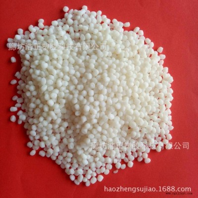 廠家直銷ABS增韌劑顆粒支持預訂生產(chǎn)量大從優(yōu)浩正403