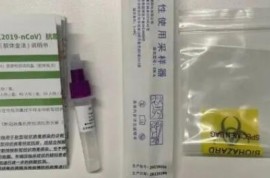 新冠抗原自測產(chǎn)品大火！都用了哪些橡塑材料？咱來扒一扒！