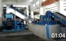 01:04 海南天然橡膠加工生產(chǎn)流水線安裝、橡膠機(jī)械