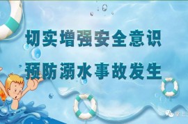 化工行業(yè)周報(bào)：尿素印標(biāo)開標(biāo) 7月石油和化工行業(yè)景氣指數(shù)環(huán)比正增長 MDI、磷肥、橡膠助劑等價(jià)格上漲