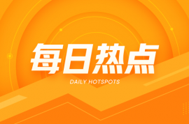 天然橡膠：價(jià)格下跌，供需寬松傾向，短期或震蕩下行