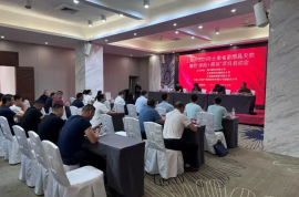 中信建投期貨攜手各方，助力勐臘縣橡膠產(chǎn)業(yè)發(fā)展